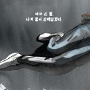 에프윌