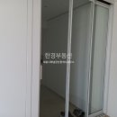 더해냄공인중개사사무소 이미지