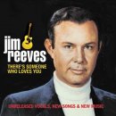 [올드팝] ♡ Whispering Hope - Jim Reeves 이미지