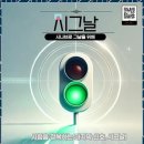 행복한수학 - 동작구 | 행복한수학