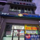 증평한우프라자 네이버블로그
