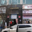 권선동 242-3 이미지