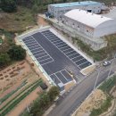 공영주차장 이미지