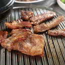범일돼지갈비