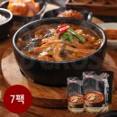 노다지 | 심가네 노다지 영양 양곰탕, 실사용 후기!