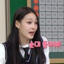 애니떡볶이