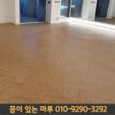 골든헬스클럽 이미지