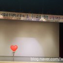 스완무용스쿨학원