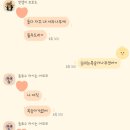 수룡농장 이미지