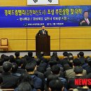 김천수산시장 이미지