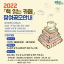 마산합포도서관 이미지