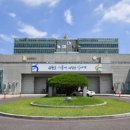 수원시성인정신건강복지센터 이미지