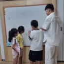 신현북초등학교 네이버블로그