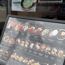 송송돈까스 이미지