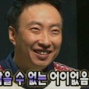 승민목장 이미지