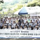 개미보육원 이미지