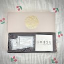 한결맛담 | 손목닥터9988 서울페이 포인트 온라인 우체국몰에서 사용하는 방법 (+약과세트 구매 후기)