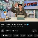 05. 눈이 오는 봄