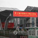 성도교역 이미지