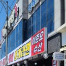 구룡포아라광장 이미지