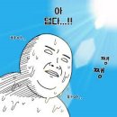 MTO 피트니스 PT 행신점 | 행신PT :: 행신동헬스장 " MTO 피트니스 PT 행신점 " 후기