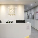 학산한의원 이미지