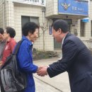 한사랑경로당 이미지