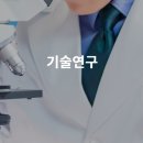 주식회사 에이아이코리아 이미지