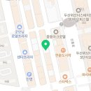 조마루로297번길·부흥로315번길 이미지