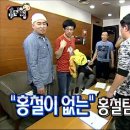 인기척 게스트하우스 네이버블로그