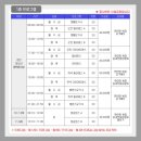 목감다니생활체육관 이미지