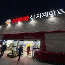 다담아 네이버블로그