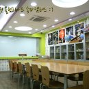 즐거운수학