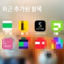 for 남편) 에어스타&amp;신세계 면세 발렌타인30년산 할인 구매 후기!
