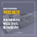 성인전자 이미지
