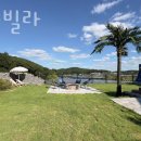 더인 풀빌라 이미지