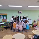 삼천초등학교병설유치원 이미지