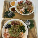고현한의원 | 거제 고현 유로아일랜드 상가 포케 샐러드 맛집 보울스 포케샐러드