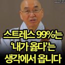 2024년 7월25일 목요일 출석부입니다 이미지