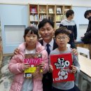 인도래작은도서관 이미지