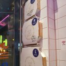 노모어피자경희대점 이미지