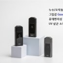 에스아이씨주식회사 이미지