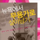 한국문화사 이미지