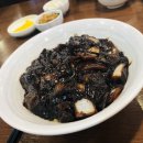 서초대로53길 15 이미지