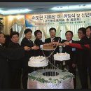 강진북초등학교 이미지