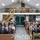 통영 출신 총회장 장봉생목사 시무 서울서대문교회 산양교회 방문 이미지