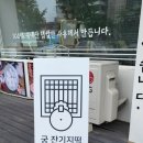 대천명마트