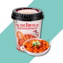 삼시뽀끼 쇼핑하우