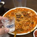 양산국밥 네이버블로그