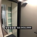 에코파랑새어린이집 이미지